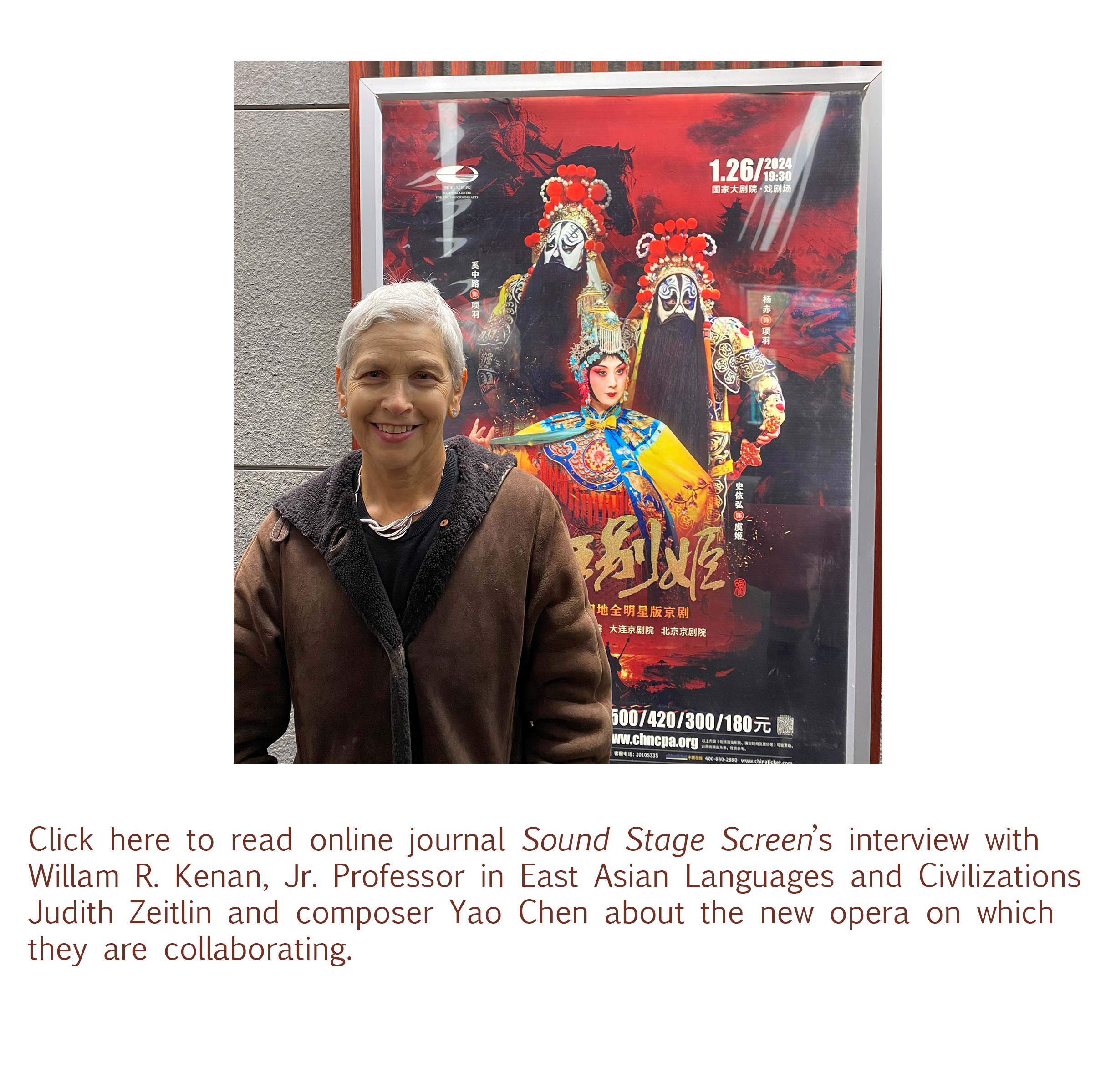 Judith Zeitlin 