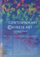 Wu Hung, Ph.D. | Department of East Asian Languages and